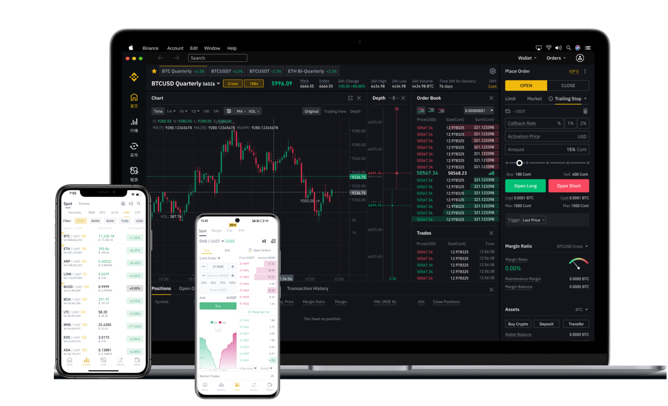 比特儿app官网下载